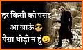 Hindi Attitude status : Attitude Status In Hindi related image