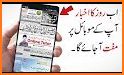 Dawn News - Dawn Epaper related image