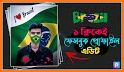 Brazil Photo Editor – Sticker on Photo related image