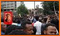 Ethiopian Daily News - ወቅታዊ ዜና related image