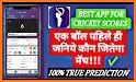 Cric Line Guru Pro related image