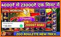 Teen Patti Tour-3 Patti games related image