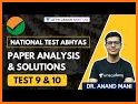 National Test Abhyas related image