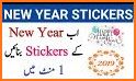 New Year Stickers related image