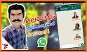 Malayalam WhatsApp Stickers related image