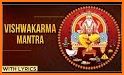 Vishwakarma Puja related image