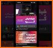 soroush.app سروش اپ related image