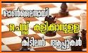 Chess Online - Play with friends related image