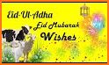 Eid Mubarak wishes stickers related image