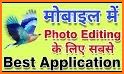 Creative Photo Art Editor - Powerful Photo Editor. related image