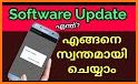 Phone Apps Update Software related image