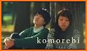 Komorebi related image