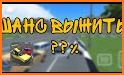 Russian Car Crash Simulator related image