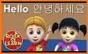 Gus Learns Korean for Kids related image