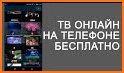 Sweet.tv кино и ТВ онлайн на смартфоне и планшете related image