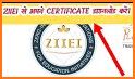 ZIIEI - INNOVATIVE PATHSHAALA- APP FOR TEACHERS related image