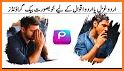 Urdu poetry photo editor related image