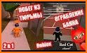 Walktrough Roblox Jailbreak related image