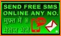 Free SMS India related image