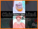 Maulana Ilyas Qadri - Islamic Scholar related image