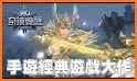 奇蹟MU：覺醒-2018華麗革新MMORPG related image