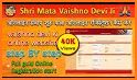 MATA VAISHNODEVI APP related image