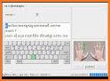 Khmer keyboard: Khmer Unicode Typing related image