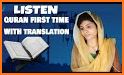 Listen Quran with Translations related image