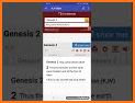 Bible Study Multi Version with Audio related image