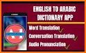 Arabic-English Dictionary related image