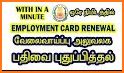 EE-ID Renewal related image