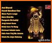 Shrinathji Nitya Niyam Path ( Gujarati / Hindi ) related image