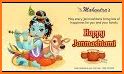 Happy Janmashtami Wishes related image