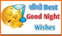 Good Night Wishes related image