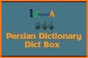 English Persian Dictionary - Dict Box related image