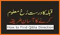 Namaz Qibla Direction related image