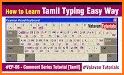 Tamil Keyboard related image