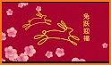 Happy Chinese New Year 2023 related image