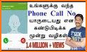 Caller Name Location Tracker True Caller ID related image