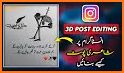 Urdu poetry photo editor related image