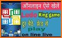 Ludo With Friends related image