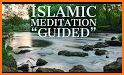 Sabr: Muslim Meditation & Dua related image