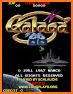 Galaga, Arcade related image