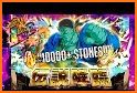 Summon Simulator Banner for DBZ Dokkan Battle related image