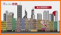 OneDay 搵地 Hong Kong Property related image