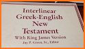 Interlinear Greek Bible related image