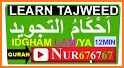 learn tajweed related image