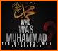 Muhammad ﷺ Man and Prophet related image