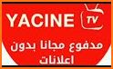 Yacine Tv 2021 ياسين تيفي football tv HD Advice related image