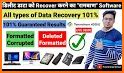 Photo Recovery - Data Recovery Free 2021 related image